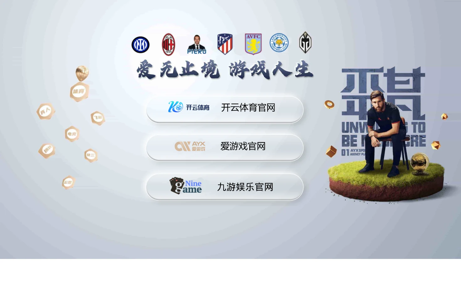 Ddyuntong 页面快照
